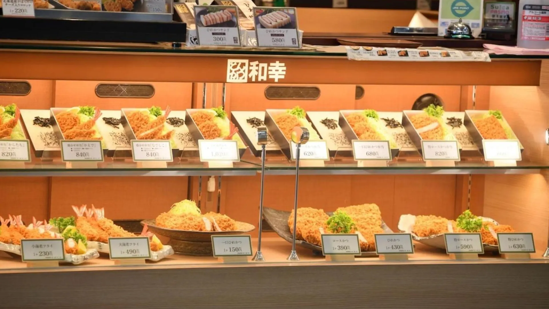Hotel Tokyo Hub - Vacation Stay 27692V 日本