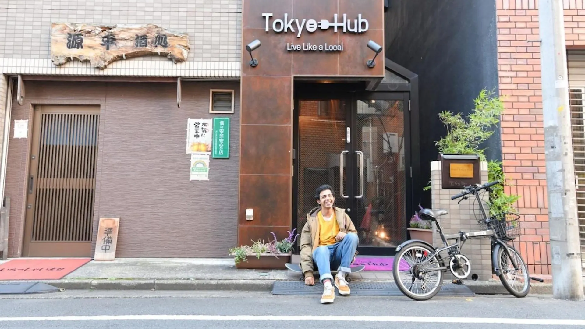 Hotel Tokyo Hub - Vacation Stay 27692V